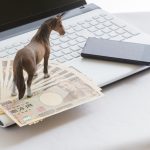 万馬券を当てるためには？暴露王から学ぶ